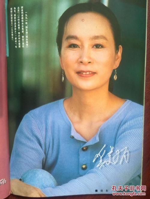 宾夕法尼亚大学学士毕业证